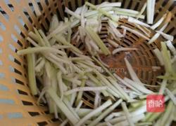 瓜托子的做法图解3