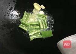 鲜菇爆炒鸡肉的做法图解3