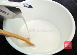 自制酸奶的做法图解6