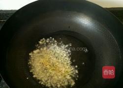 爆三样的做法图解5