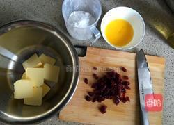 蔓越莓切片的做法图解1