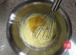 蔓越莓切片的做法图解3