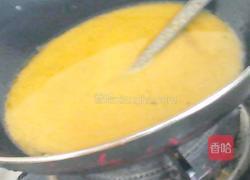 昂刺鱼汤蒸鸡蛋的做法图解2