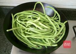 晒豆角干的做法图解1