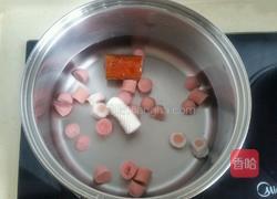 大熊猫饭团的做法图解3