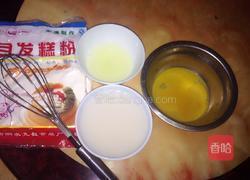 火龙果蛋糕的做法图解2