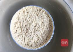 油饼的做法图解1