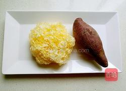紫薯银耳羹的做法图解1