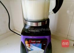 紫薯银耳羹的做法图解3