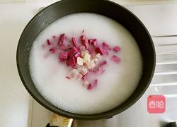 紫薯银耳羹的做法图解5