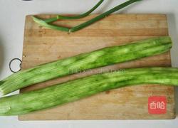 素炒丝瓜的做法图解1