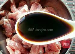 家常炒面的做法图解3