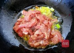 家常炒面的做法图解8