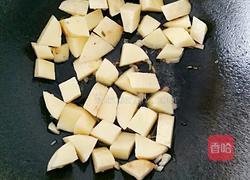 土豆炖南瓜的做法图解3