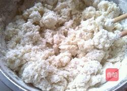 酱香葱花饼的做法图解1