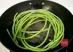 芝香豇豆的做法图解2