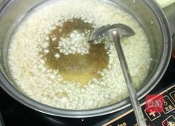 油辣椒的做法图解3