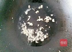 圆葱炒鸡蛋的做法图解4