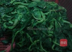 凉拌苋菜的做法图解3