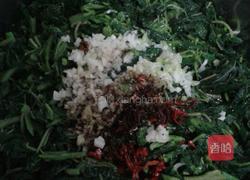 凉拌苋菜的做法图解5