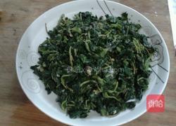 凉拌苋菜的做法图解6