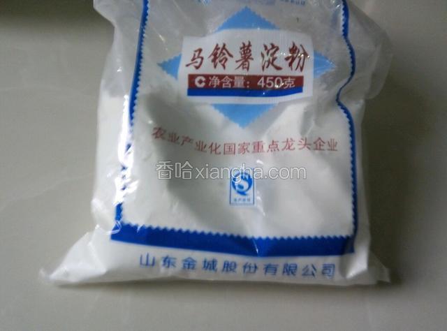 准备食材