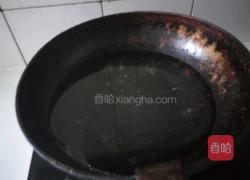 自制凉粉的做法图解5