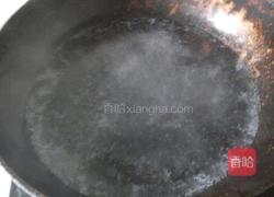 自制凉粉的做法图解6