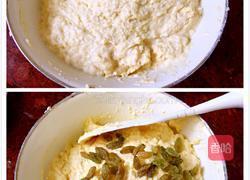 玉米面发糕的做法图解3