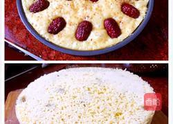 玉米面发糕的做法图解8