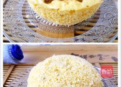 玉米面发糕的做法图解9