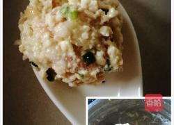 紫菜番茄丸子汤的做法图解5