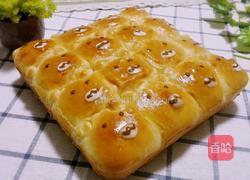 小熊挤挤面包的做法图解10