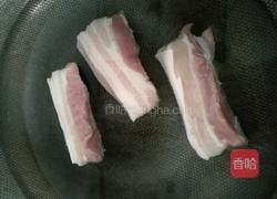 梅菜干炒五花肉的做法图解2