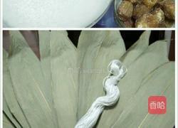 口袋蜜枣粽的做法图解1