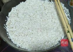 口袋蜜枣粽的做法图解3