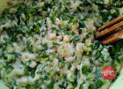 鲅鱼饺子的做法图解8