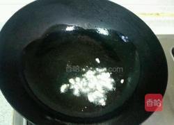 剁椒黄豆芽的做法图解3