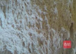 紫薯菊花包的做法图解1