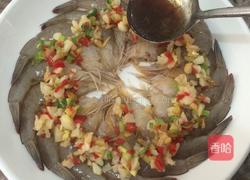 蒜蓉蒸虾的做法图解7