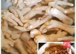 泡椒凤爪的做法图解4