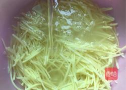 剁椒土豆丝的做法图解4