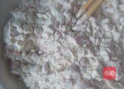 火腿丸子的做法图解3