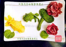 双鱼戏花的做法图解19