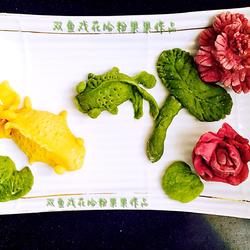 双鱼戏花的做法[图]