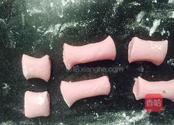 双鱼戏花的做法图解8