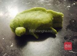 双鱼戏花的做法图解14