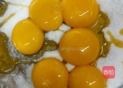 淡奶油蛋挞的做法图解1