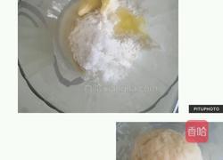 红豆酥饼的做法图解1