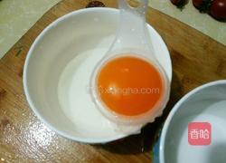 三色蛋的做法图解4